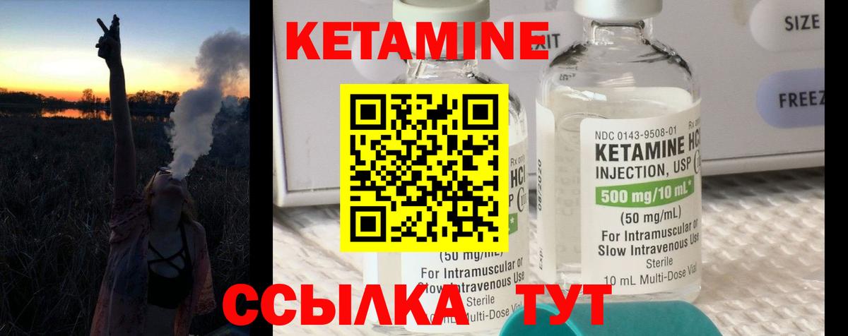 Канабис Нижнеудинск