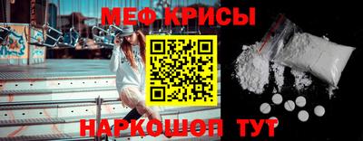 MDMA Premium VHQ Камышлов