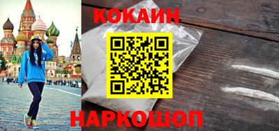MDMA Premium VHQ Камышлов