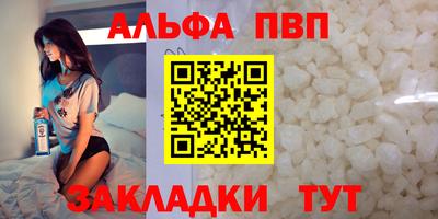 мяу мяу мука Кингисепп