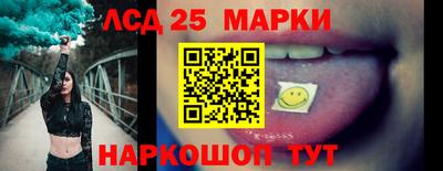 прущие крисы Кимры