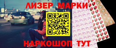 прущие крисы Кимры