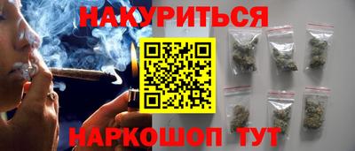 меф VHQ Кинель