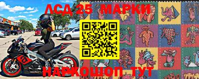 прущие крисы Кимры