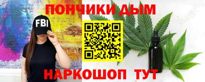 меф VHQ Кинель