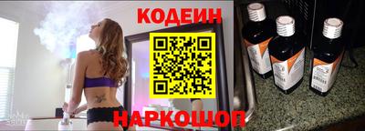 мяу мяу мука Кингисепп