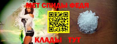 мяу мяу мука Кингисепп