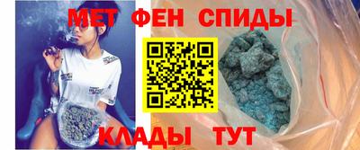 прущие крисы Кимры