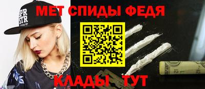 прущие крисы Кимры