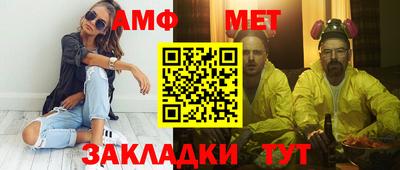 прущие крисы Кимры