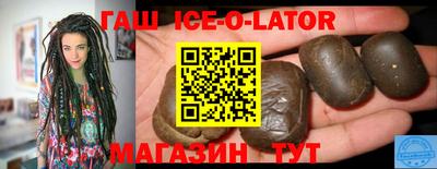 прущие крисы Кимры