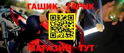 меф VHQ Кинель