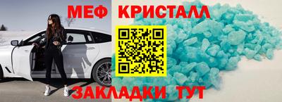 MDMA Premium VHQ Камышлов