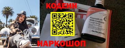 ешки Кандалакша