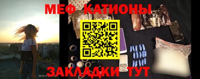 прущие крисы Кимры