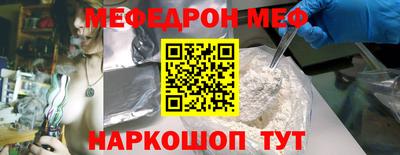 прущие крисы Кимры